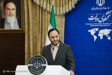 نشست خبری سخنگوی دولت