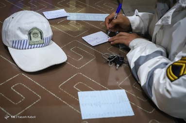 ضیافت افطار در مرکز پلیس راهور - گرگان