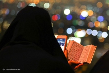 احیای شب نوزدهم رمضان - کهف الشهدا