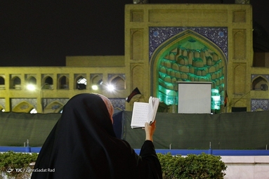 احیای شب نوزدهم رمضان - مسجد دانشگاه صنعتی شریف