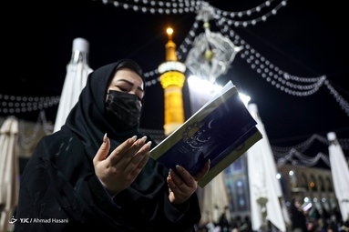 مراسم احیای شب قدر نوزدهم رمضان - حرم مطهر رضوی