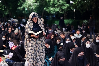 احیای شب نوزدهم رمضان -  دانشگاه تهران