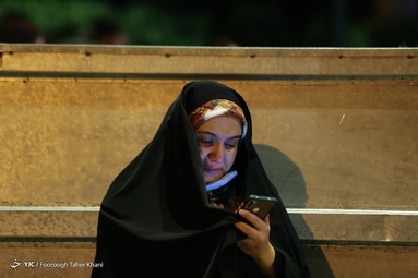 احیای شب نوزدهم رمضان -  دانشگاه تهران