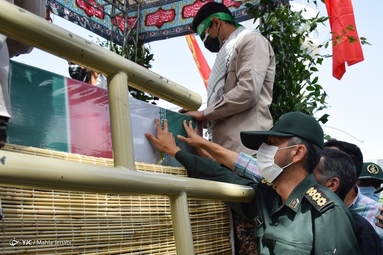 استقبال از شهید گمنام - کرمان