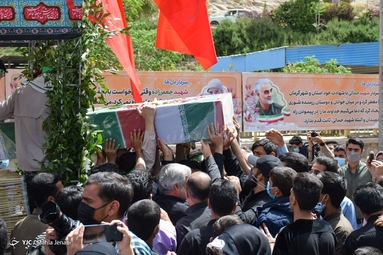 استقبال از شهید گمنام - کرمان