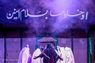 مرثیه عشق به روایت تصویر -کرج