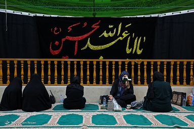 احیای شب بیست و یکم رمضان - دانشگاه امام صادق (ع)