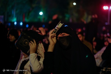 احیای شب بیست و یکم رمضان - ستاد فرماندهی  انتظامی تهران بزرگ