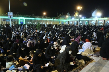 احیای شب بیست و یکم رمضان - حرم حضرت عبدالعظیم حسنی (ع)