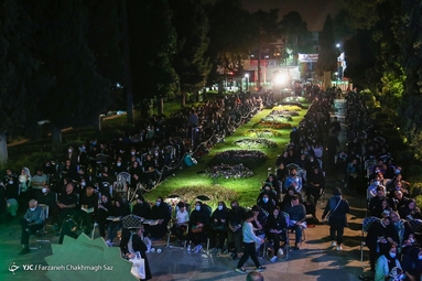 احیای شب بیست و سوم رمضان - حافظیه شیراز