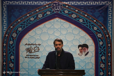 احیای شب بیست و یکم رمضان - مصلی امام خمینی (ره)