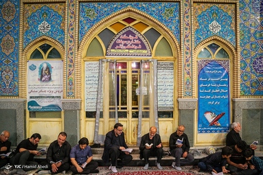 احیای شب بیست و یکم رمضان - امامزاده محمد هلال بن علی(ع) آران و بیدگل