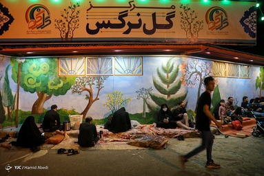 احیای شب بیست و سوم رمضان - مسجد مقدس جمکران