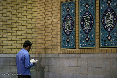 احیای شب بیست و سوم رمضان - مسجد مقدس جمکران