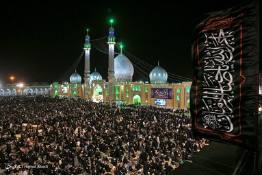 احیای شب بیست و سوم رمضان - مسجد مقدس جمکران