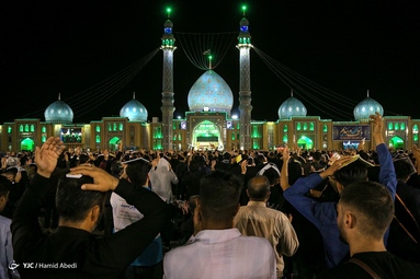 احیای شب بیست و سوم رمضان - مسجد مقدس جمکران