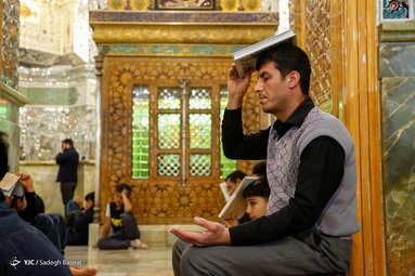 مراسم احیای شب قدر بیست و سوم ماه رمضان ۱۴۰۱ - حرم مطهر حضرت جعفر بن موسی کاظم معروف به «شاهرضا (ع)»