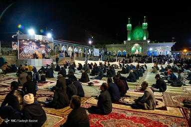 مراسم احیای شب قدر بیست و سوم ماه رمضان ۱۴۰۱ - حرم مطهر حضرت جعفر بن موسی کاظم معروف به «شاهرضا (ع)»