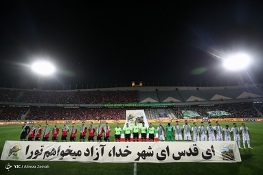 در حاشیه دیدار فینال جام حذفی فوتبال بین دو تیم آلومینیوم اراک و نساجی مازندران