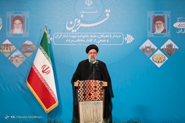 سفر رییس جمهور به استان قزوین