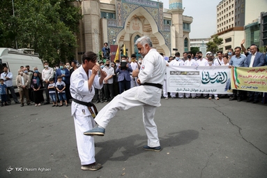 راهپیمایی روز جهانی قدس - تهران