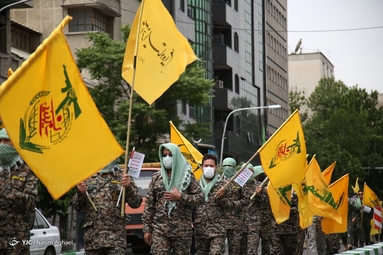 راهپیمایی روز جهانی قدس - تهران