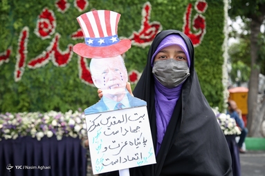راهپیمایی روز جهانی قدس - تهران