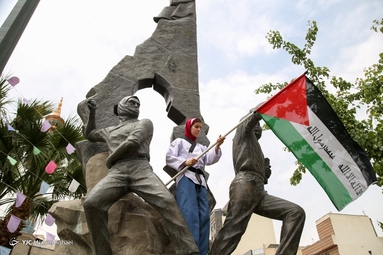 راهپیمایی روز جهانی قدس - تهران