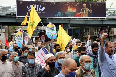 راهپیمایی روز جهانی قدس - تهران