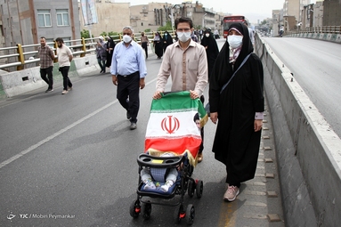 راهپیمایی روز جهانی قدس - تهران