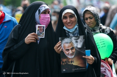 راهپیمایی روز جهانی قدس - تهران