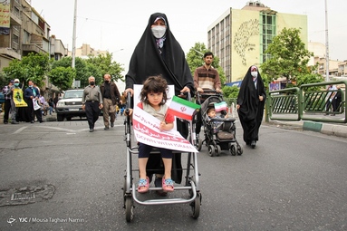 راهپیمایی روز جهانی قدس - تهران