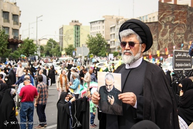 راهپیمایی روز جهانی قدس - تهران