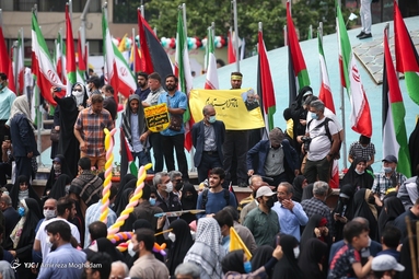راهپیمایی روز جهانی قدس - تهران