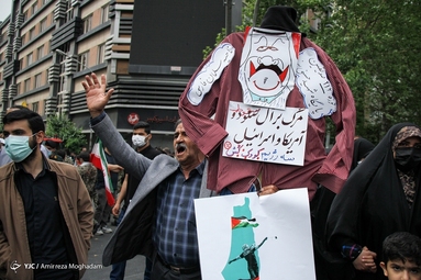 راهپیمایی روز جهانی قدس - تهران