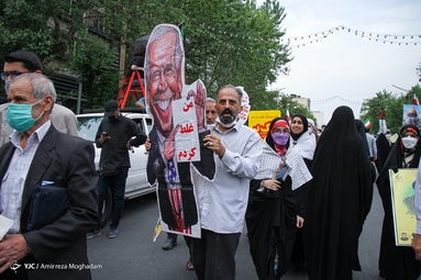 راهپیمایی روز جهانی قدس - تهران