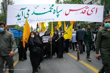 راهپیمایی روز جهانی قدس - تهران