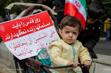 راهپیمایی روز جهانی قدس - تبریز