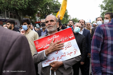 راهپیمایی روز جهانی قدس - قزوین
