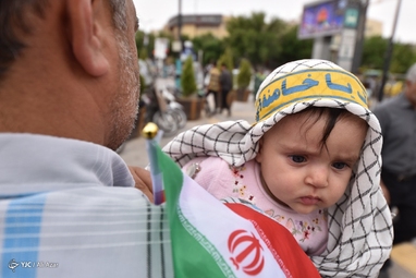 راهپیمایی روز جهانی قدس - اصفهان