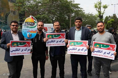 راهپیمایی روز جهانی قدس - خوی