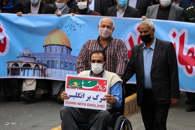 راهپیمایی روز جهانی قدس - خوی