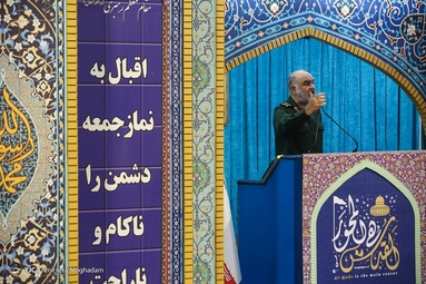 نماز جمعه تهران/ ۸ اردیبهشت ۱۴۰۱