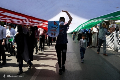 راهپیمایی روز جهانی قدس - مشهد