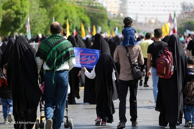 راهپیمایی روز جهانی قدس - مشهد
