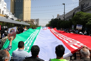 راهپیمایی روز جهانی قدس - مشهد