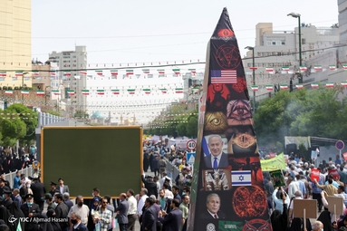 راهپیمایی روز جهانی قدس - مشهد