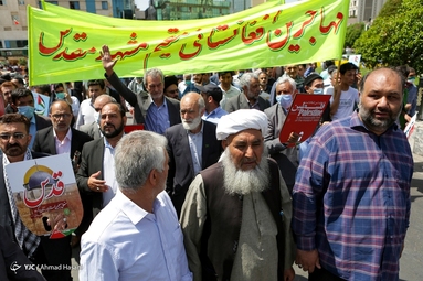 راهپیمایی روز جهانی قدس - مشهد