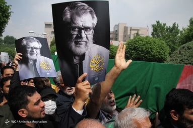 مراسم تشییع پیکر مرحوم «نادر طالب زاده»