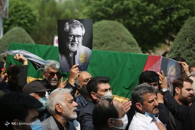 مراسم تشییع پیکر مرحوم «نادر طالب زاده»